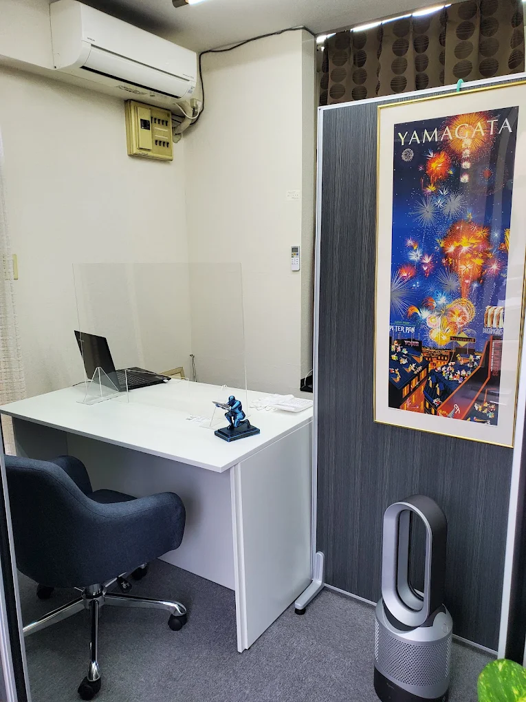 買取専門 おたからや 本牧店 1