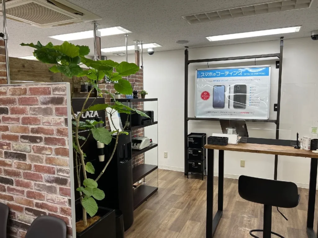 アイフォンプラザ横浜本店 1