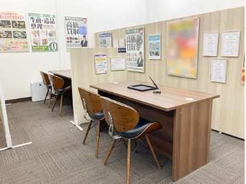 おたからや イオンフードスタイル三ツ境店 1