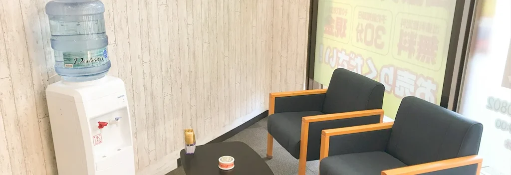 おたからや 黄金町駅前店 0