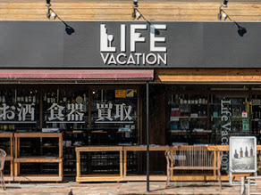 ライフバケーション 横浜本店 0