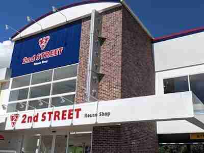 セカンドストリート 横浜片倉町店 0