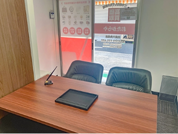 おたからや 白楽六角橋店 1