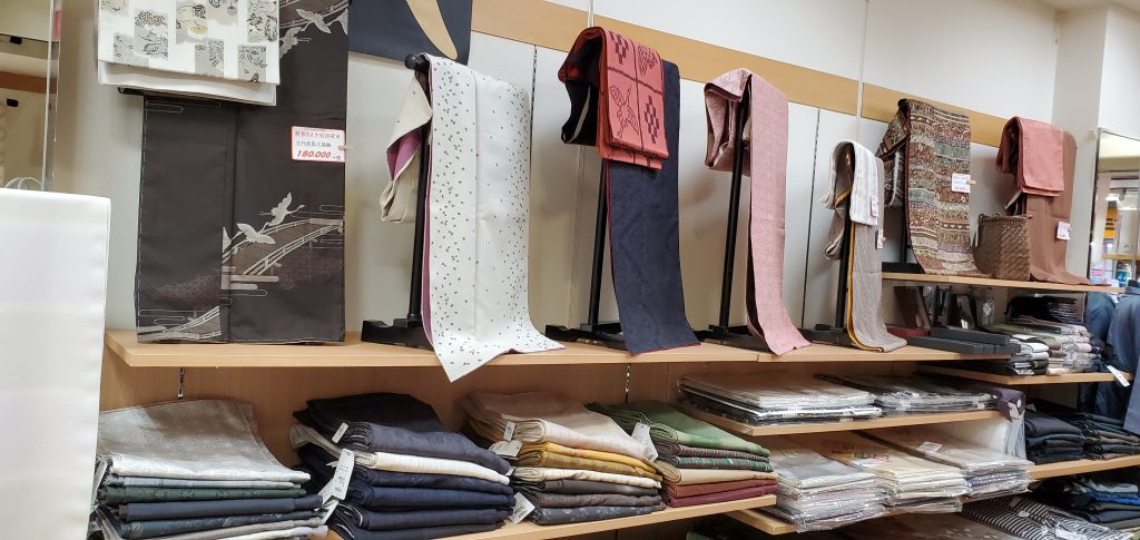 たんす屋 伊勢佐木町店 0