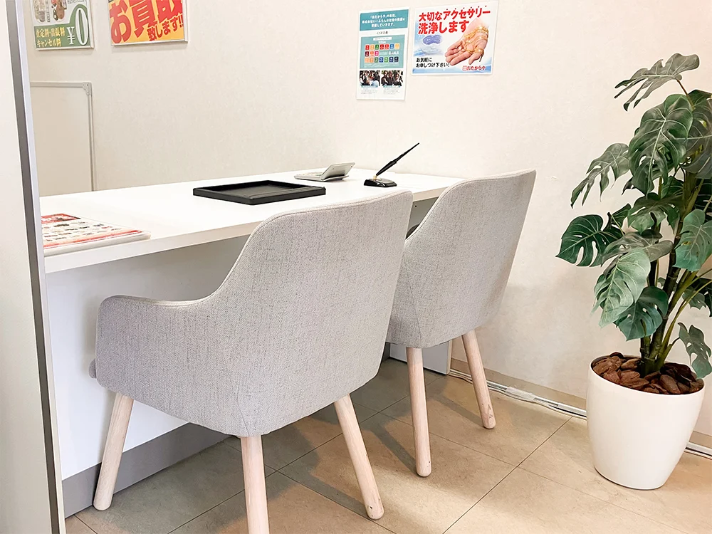 おたからや 上大岡本店 1