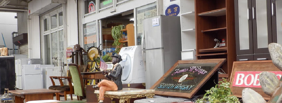 リサイクルショップ楽市 2