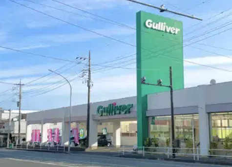 ガリバー横浜釜利谷店 0