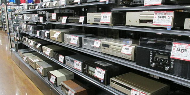 ハードオフ　コーナン川崎小田栄モール店 1