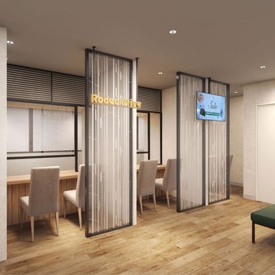 質ロデオドライブ 1