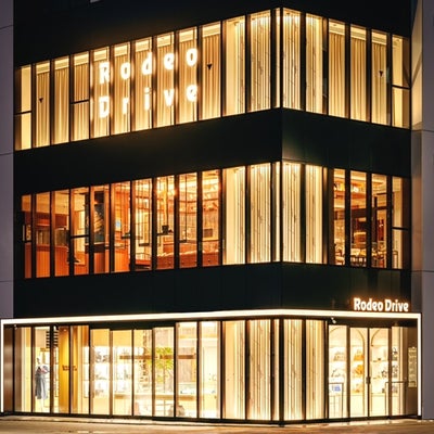 質ロデオドライブ 0