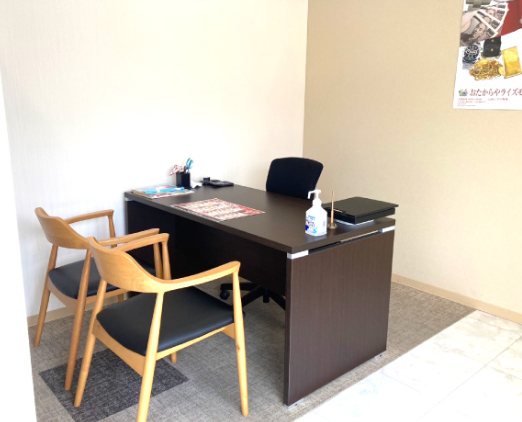 おたからや ライズモール常盤台店 1