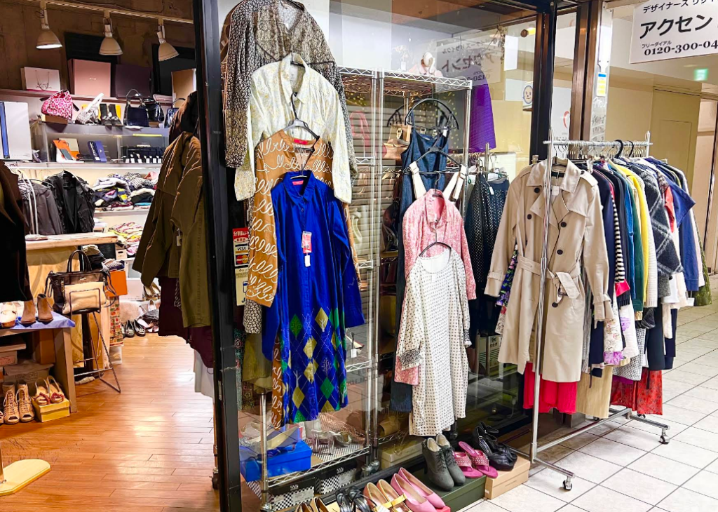 アクセント つなしま本店 2