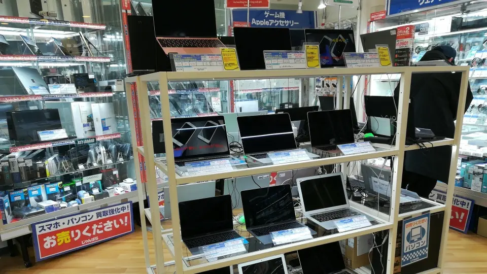 じゃんぱら 横浜店 1