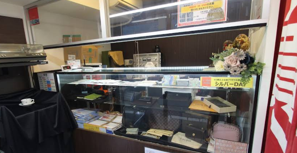 楽チケット 日吉駅前店 1