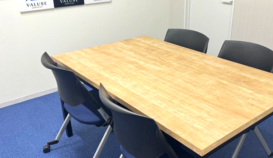 車買取VALUSE(バリュース) 1