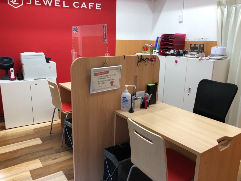 ジュエルカフェ 菊名店 1