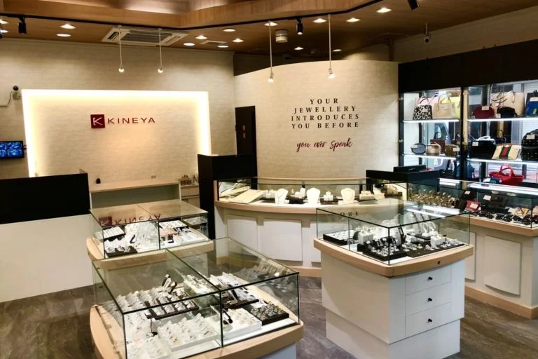 ジュエリーキネヤ関内店 1