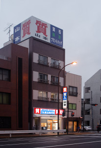 山本質店（ブランドショップ山本） 0