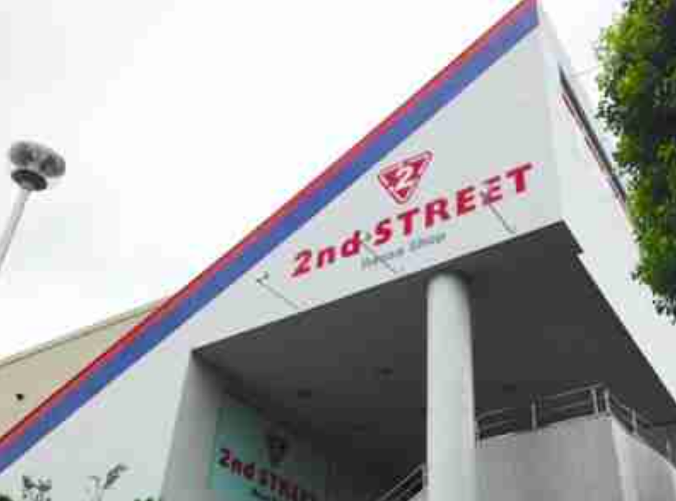 セカンドストリート　横浜都筑店 0