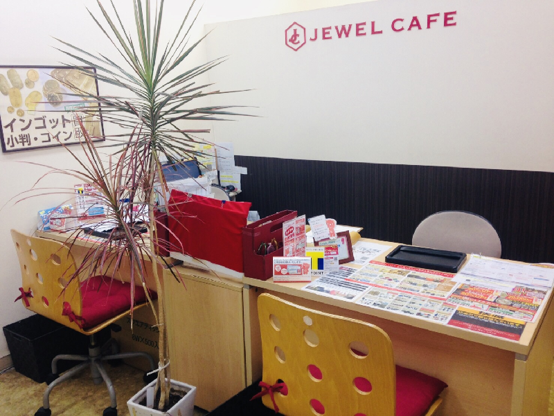 ジュエルカフェ 上永谷店 0