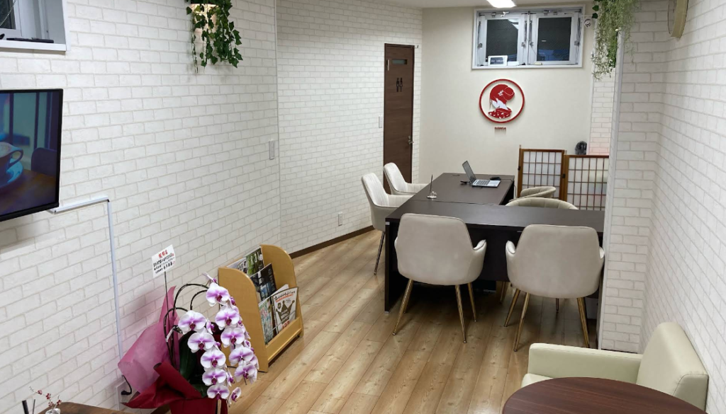 買取専門あかねや日吉本店 2