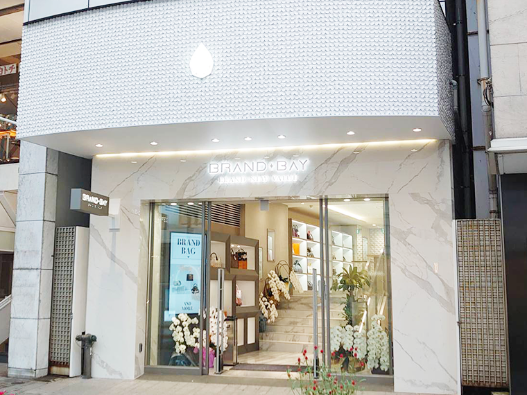 BRAND BAY　横浜元町店 0