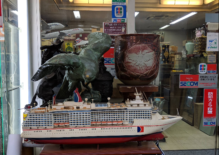 リクエストショップ日吉 0