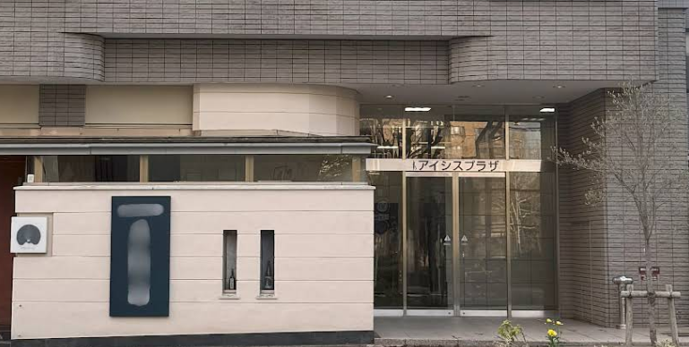 ブランド時計貴金属買取OURO新横浜店 0