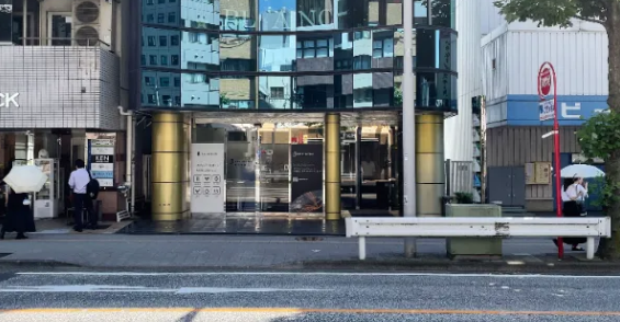 株式会社ネットジャパン 横浜支店 0