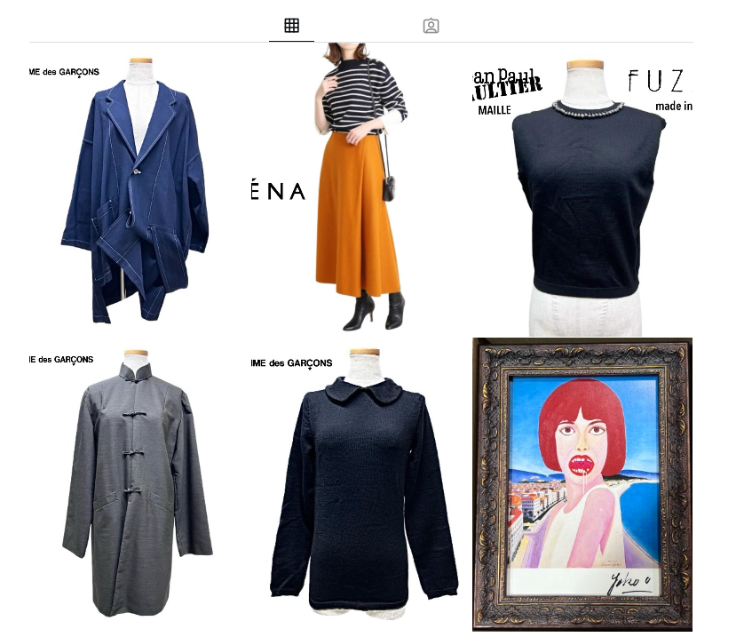 アクセント つなしま本店 0