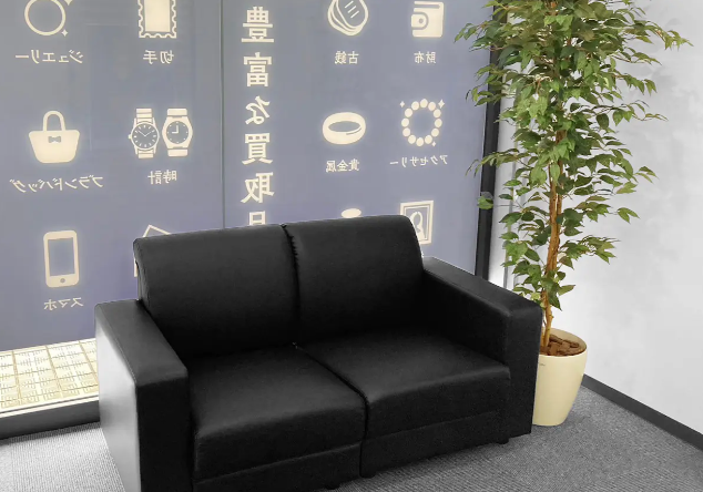 買取大吉 瀬谷駅南口店 2