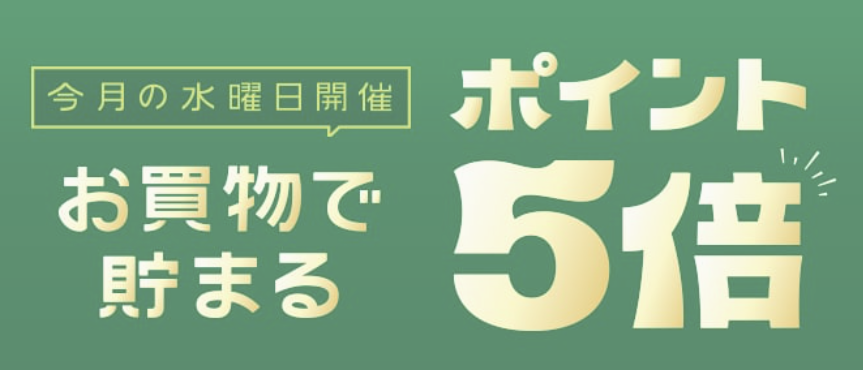 トレジャーファクトリースタイル横浜都筑店 0