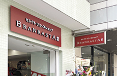 セレクトリユースショップ ブランカスタ 横濱元町 0