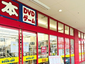BOOKOFF アクロスプラザ東神奈川店 0