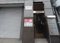 買取本舗七福神 横浜反町店 0