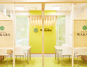 買取店 わかば 横浜ワールドポーターズ店 1