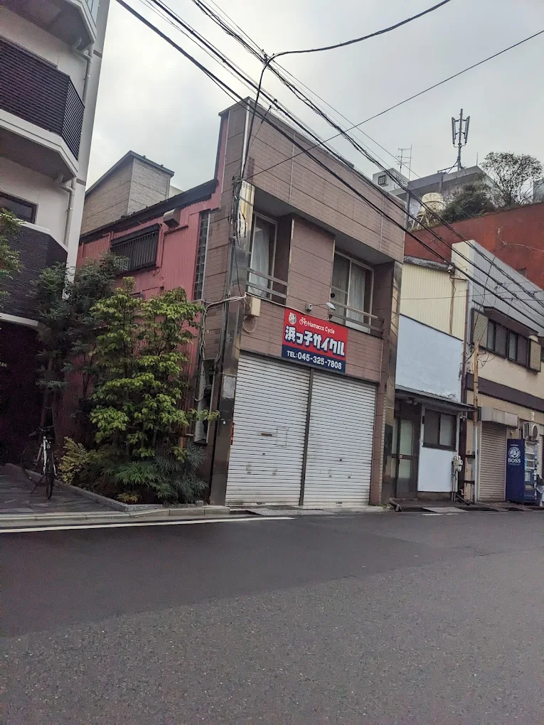 浜っ子サイクル 0