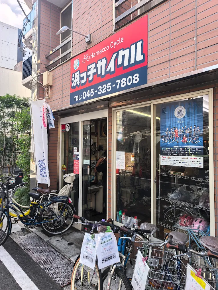 浜っ子サイクル 1