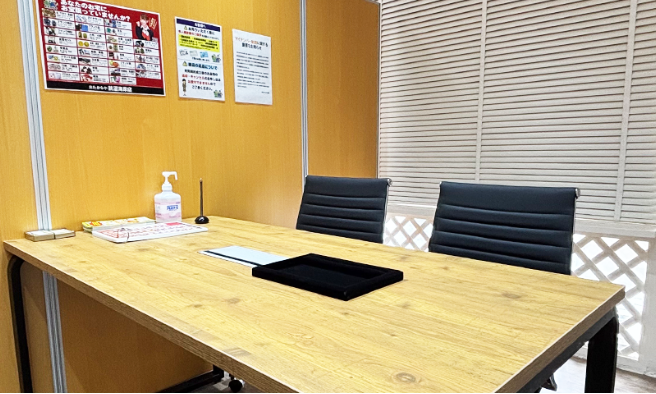 買取専門店 おたからや 鵠沼海岸店 1