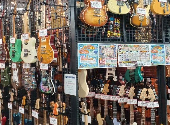 ハードオフ横浜青葉店 2