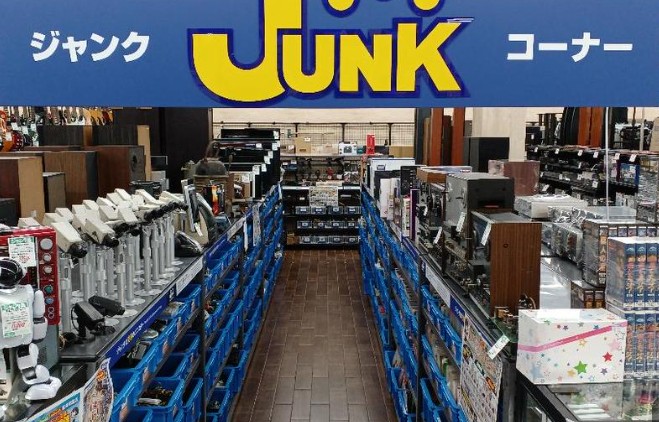 ハードオフ横浜青葉店 0