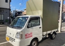 買いクル横浜青葉店 0