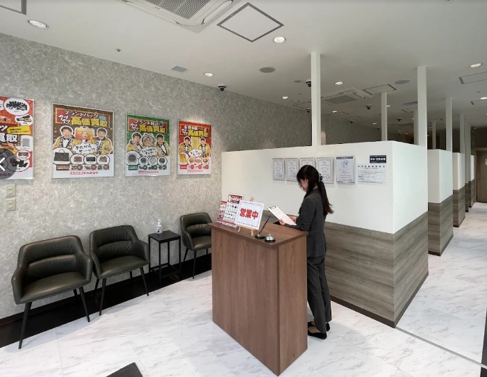 おたからや 東急百貨店たまプラーザ店 2