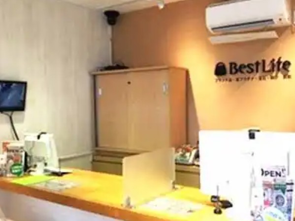 ベストライフ たまプラーザ店 1