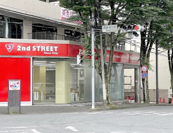 セカンドストリートあざみ野店 0
