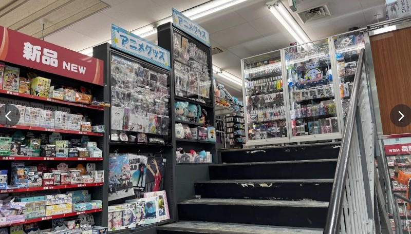 BOOKOFF 横浜あざみ野店 2