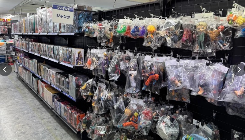 BOOKOFF 横浜あざみ野店 3