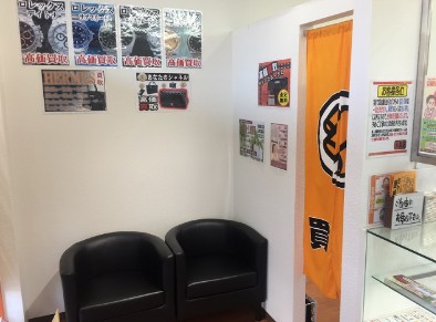 大黒屋　たまプラーザ店 4