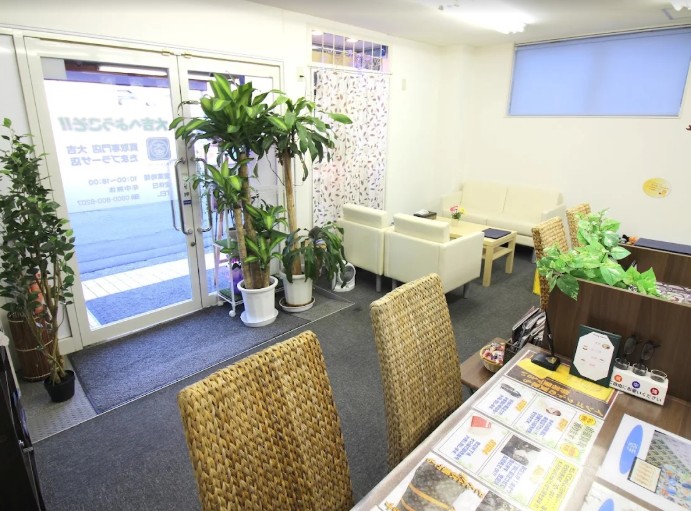 買取専門店大吉　たまプラーザ店 1