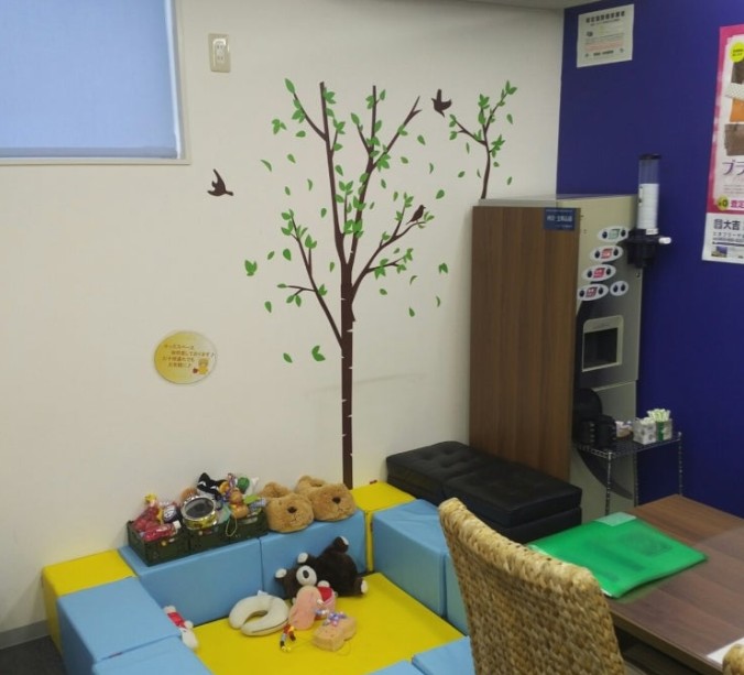 買取専門店大吉　たまプラーザ店 0